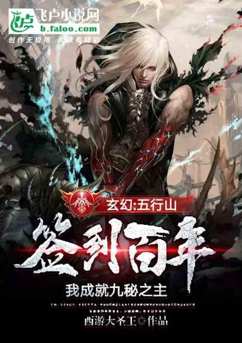 小卖铺有没有什么好的收银机推荐？游戏画面