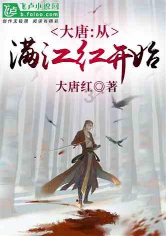 奥特曼救公主2