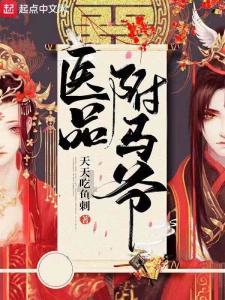 汉王纷争
