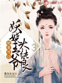 小卖铺有没有什么好的收银机推荐？游戏画面