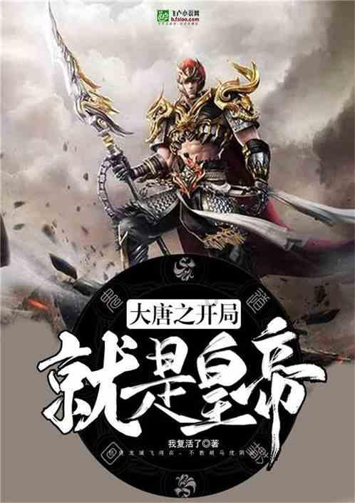 制作魅力香水
