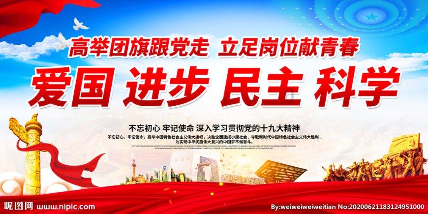 探索曾黎赵露思当场动手,拍摄期间两个人就没停过,两人演技如何?的热门帖子