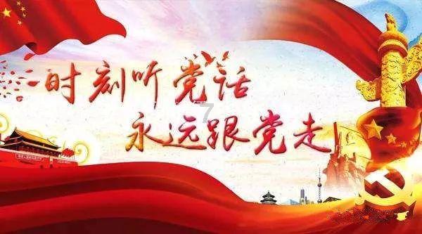 公益广告 | 双面用纸，用心呵护最美的绿色