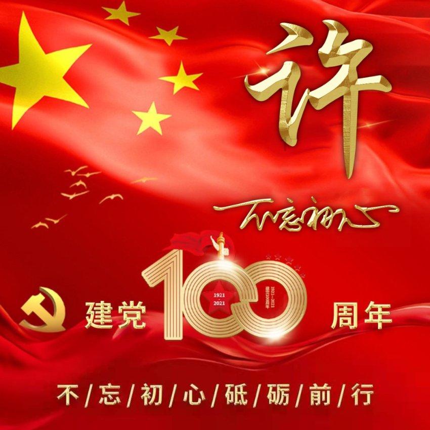 开了!暗香浮动!