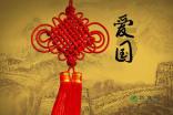 易币付官方网站游戏画面
