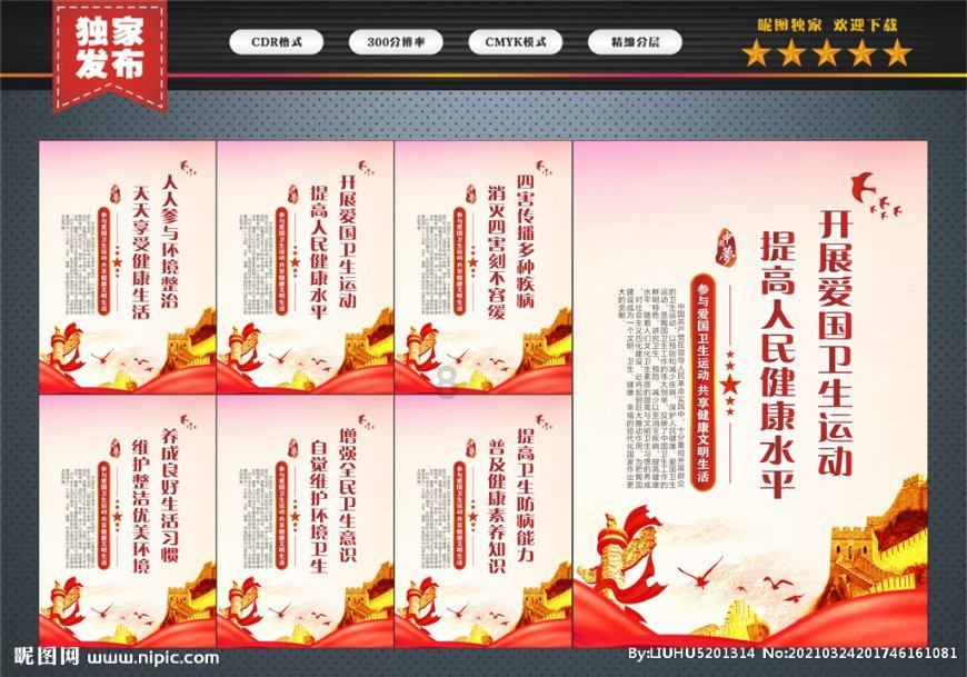 母爱退场:为何会引起争议?