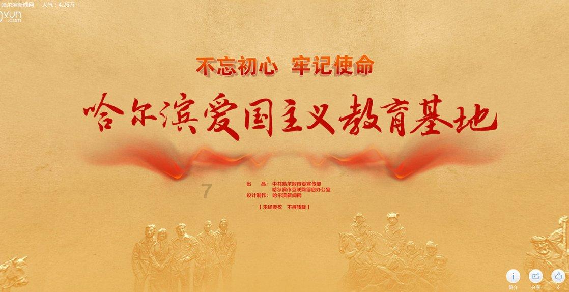 律师费用可以要求被告承担吗- 专业有问必答平台