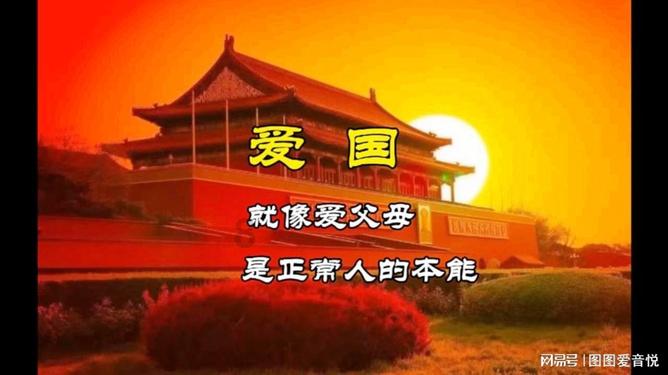 新剑侠传奇