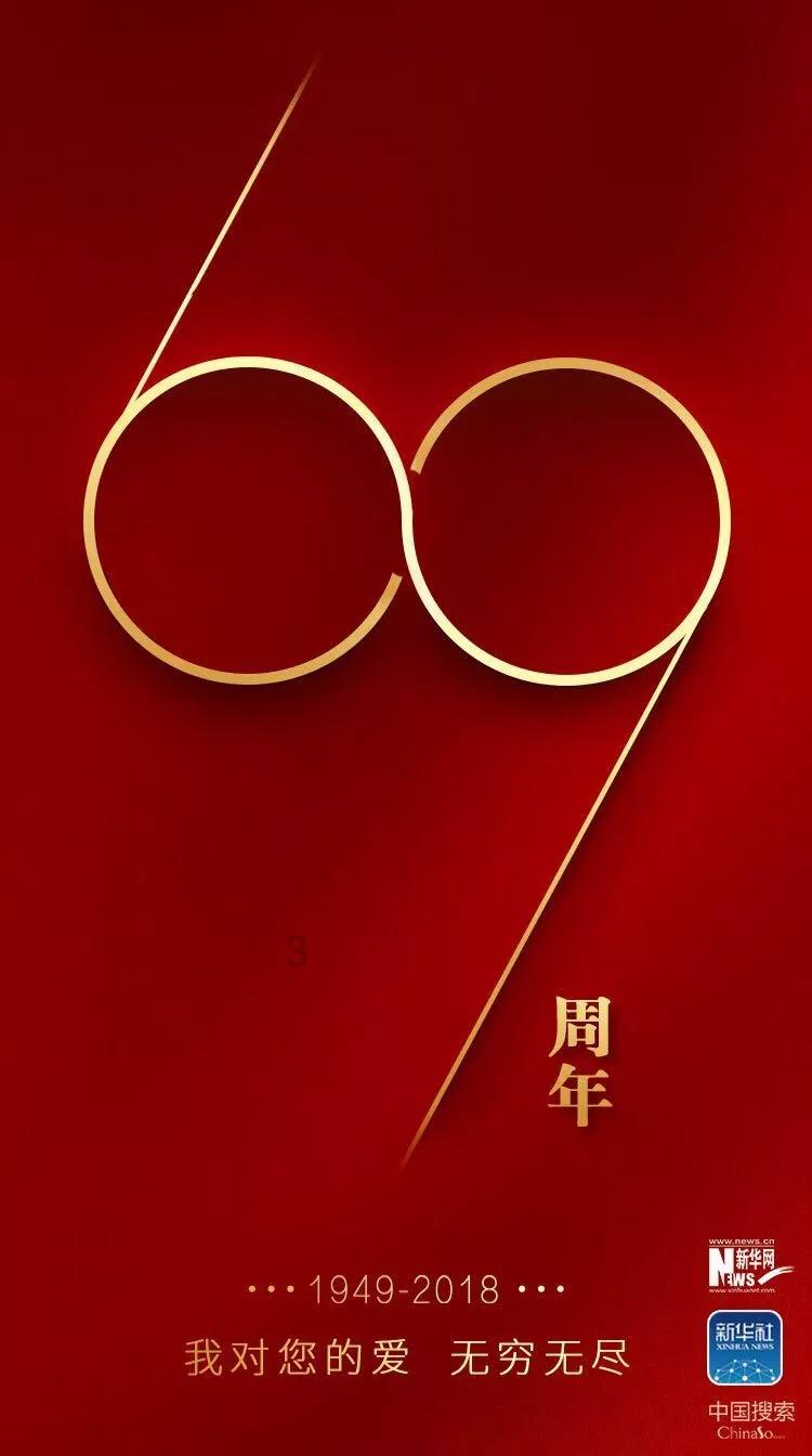 探索你所不知道的706÷62列竖式并验算?,获取精准答案