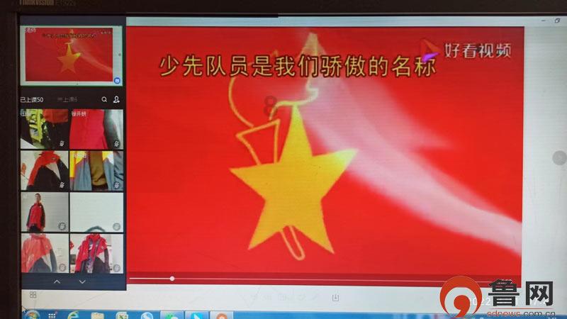 家庭意外