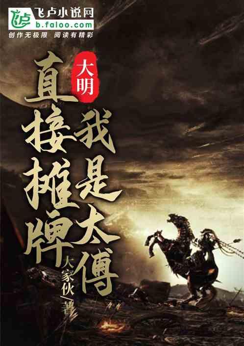 “鬼秤”套路多