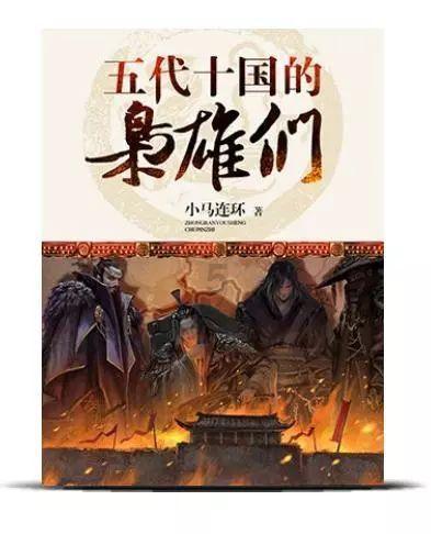 点赞崔康熙!搬运全北夺冠锋线组合,莱昂纳多喊话瓦科:我来了