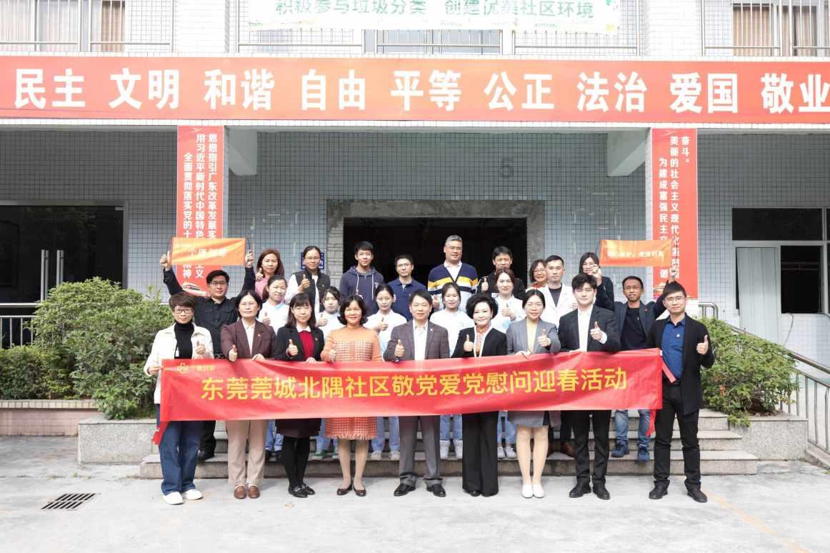 BigBang发布新歌后，权志龙晒牙钻，你能理解这种潮流吗？游戏画面
