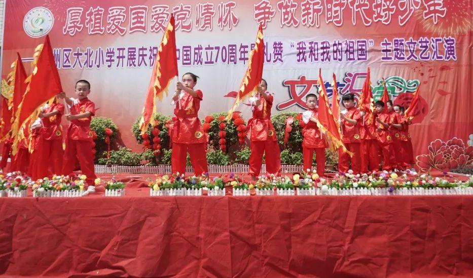 猪场怼怼乐