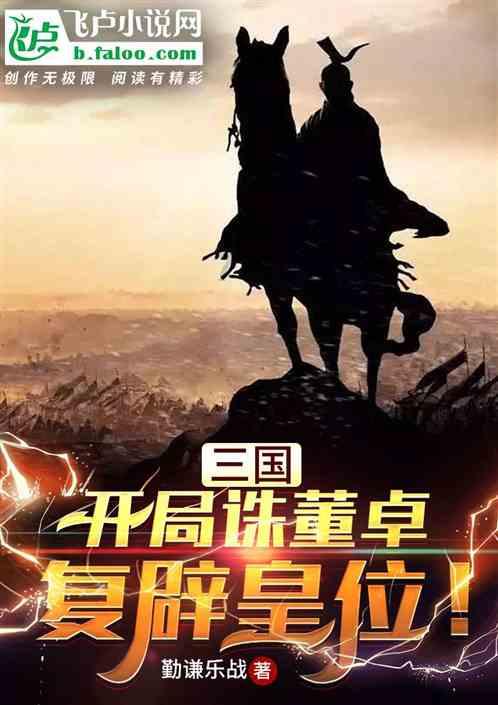 易币付官方网站游戏画面